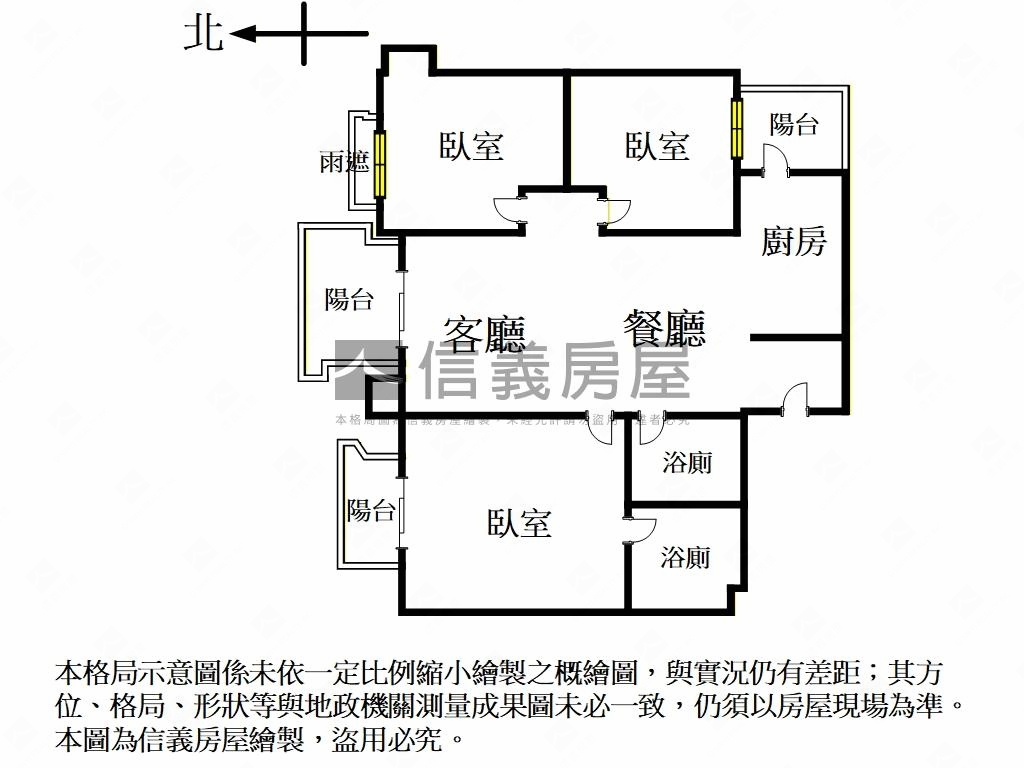 麗盛高樓河景美妝３房車位房屋室內格局與周邊環境