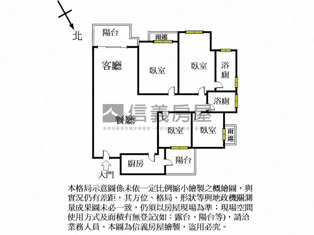 大學漾。朝西南視野四房房屋室內格局與周邊環境