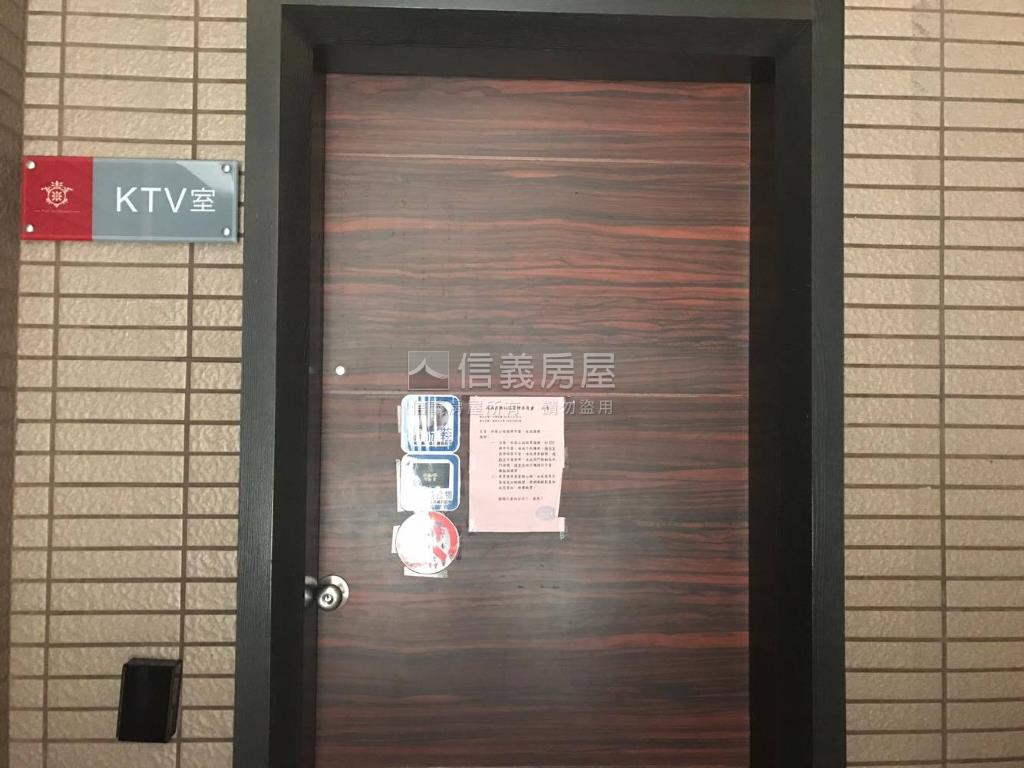 稀有☆源美亞典大兩房車位房屋室內格局與周邊環境