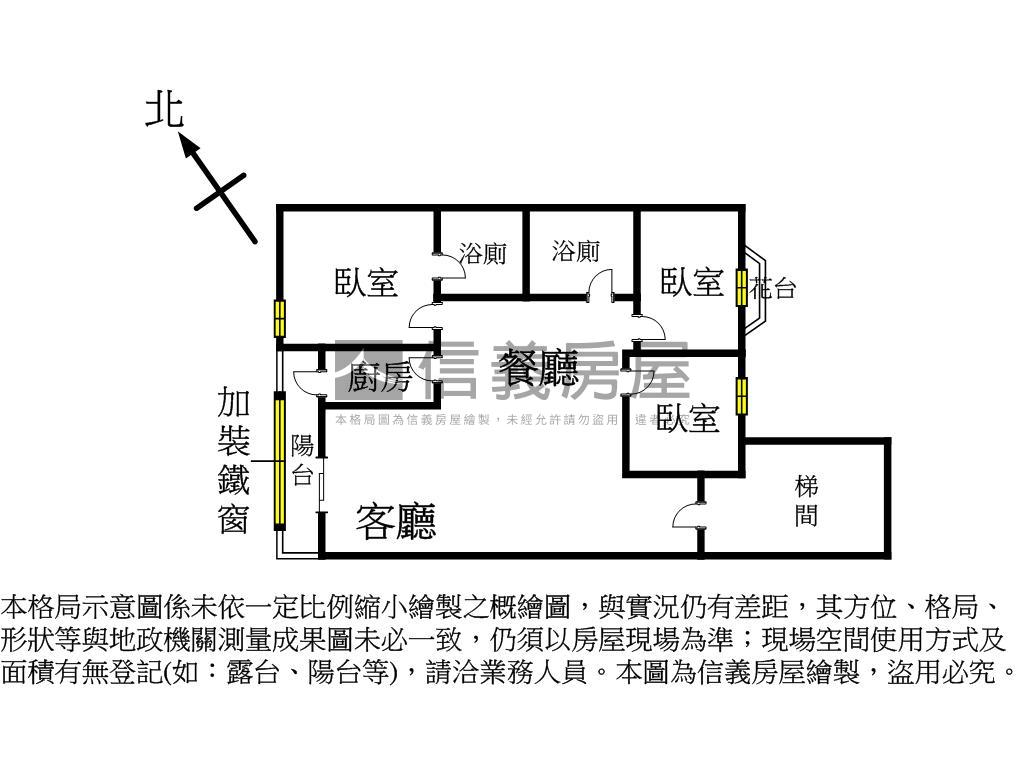 祖師天廈三房幸福美宅房屋室內格局與周邊環境
