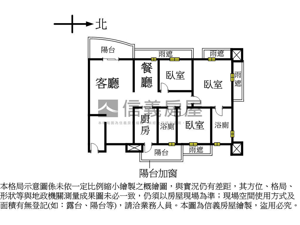 久泰皇品氣派三房車位房屋室內格局與周邊環境