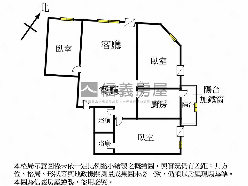 后庄北路美３房房屋室內格局與周邊環境