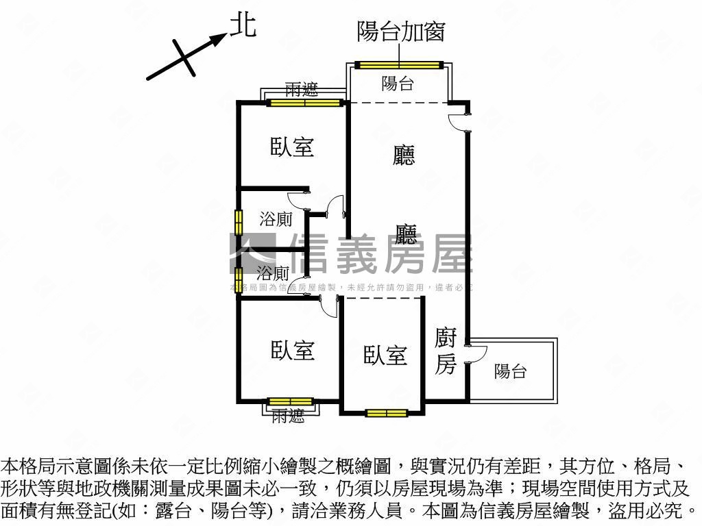 太普美術北一街三房平車房屋室內格局與周邊環境