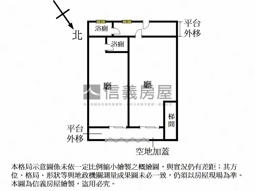 區公所捷運優質金店住房屋室內格局與周邊環境