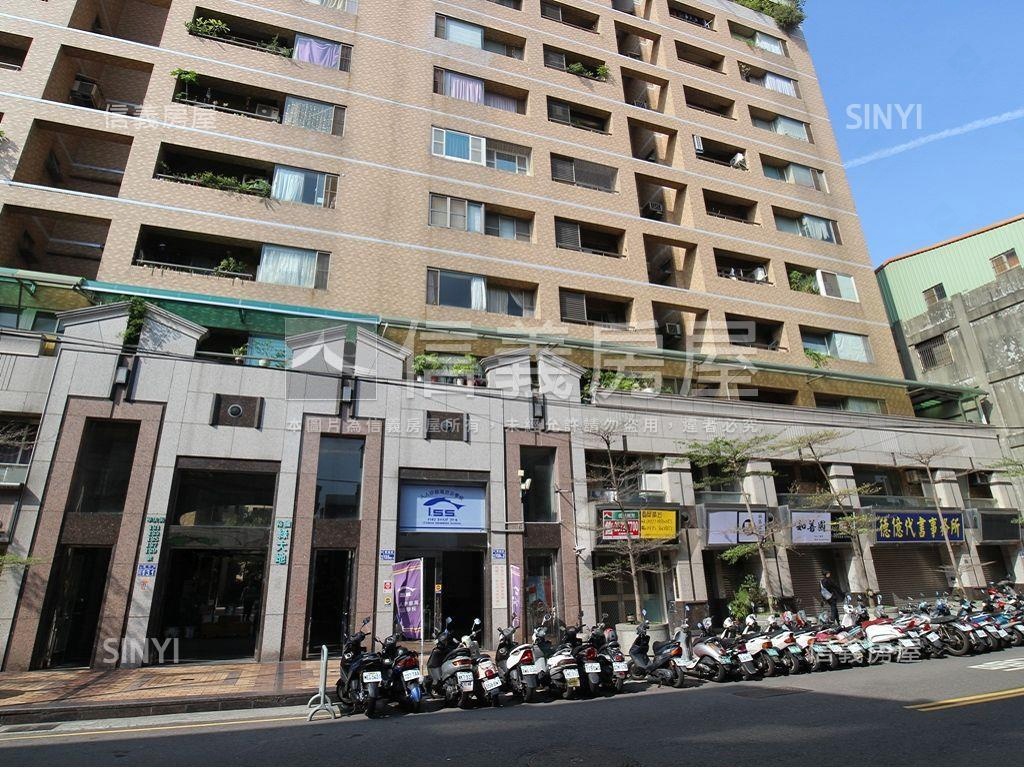 現大２房平車的樓店房屋室內格局與周邊環境