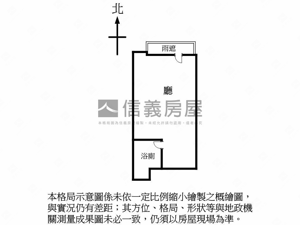 專任忠泰園舞曲店面房屋室內格局與周邊環境