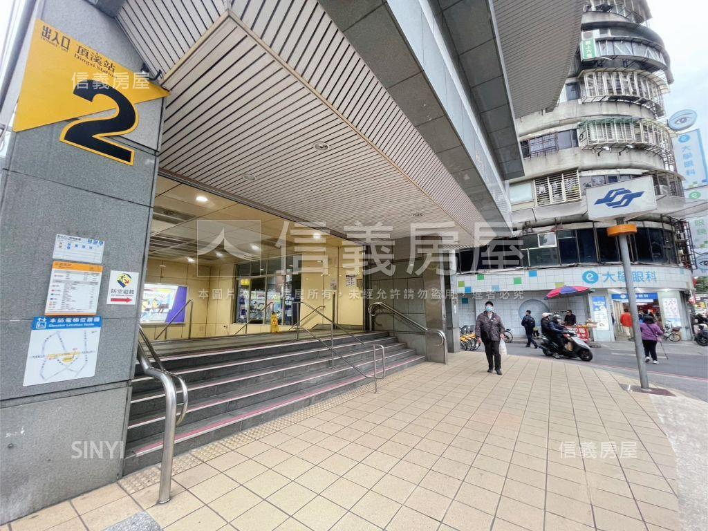 頂溪捷運✦詠大賞稀有三房房屋室內格局與周邊環境