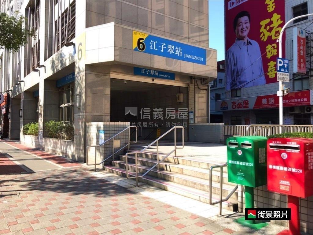 板橋江子翠美寓４樓房屋室內格局與周邊環境
