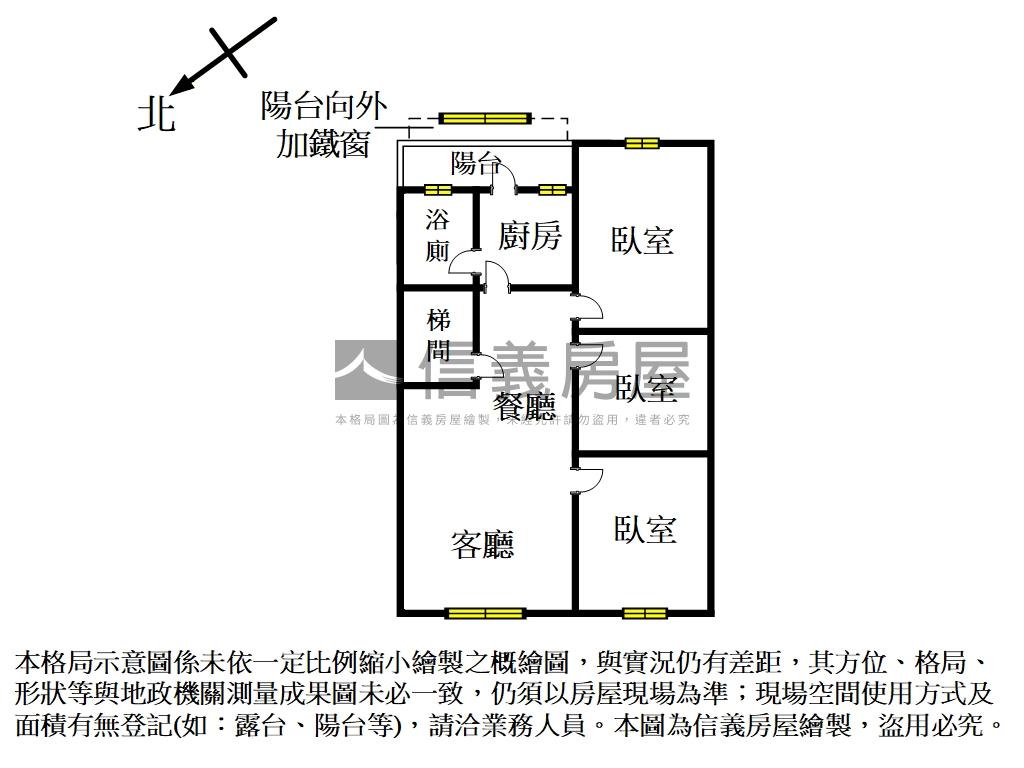 板橋江子翠美寓４樓房屋室內格局與周邊環境