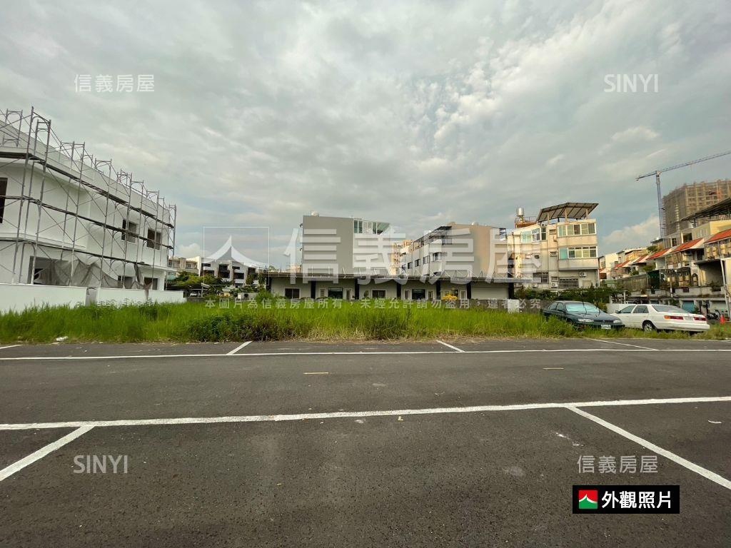 永康約１７６．５５坪土地房屋室內格局與周邊環境