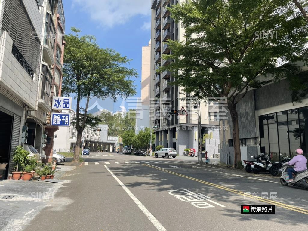 永康約１７６．５５坪土地房屋室內格局與周邊環境