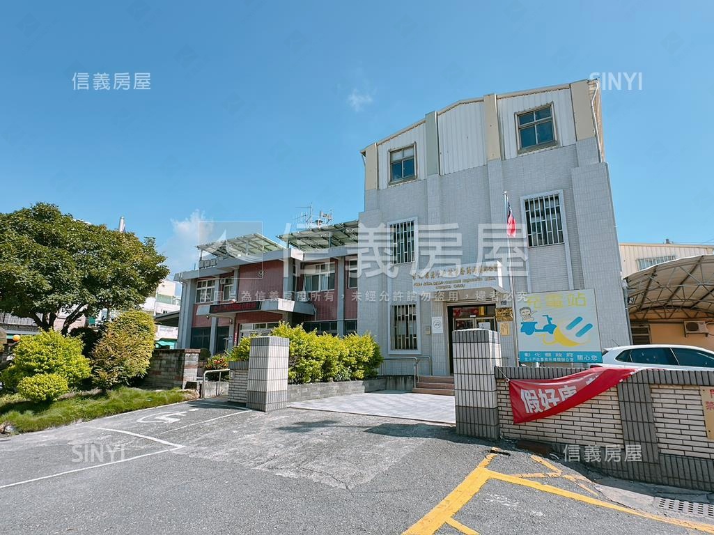 彰化二林農地房屋室內格局與周邊環境
