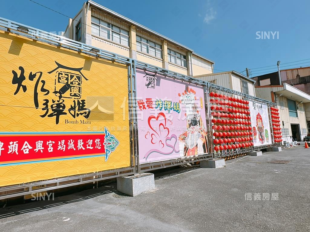 彰化二林農地房屋室內格局與周邊環境