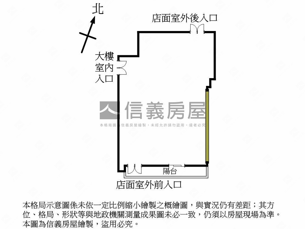 Ａ６機捷貴和站電商物流店房屋室內格局與周邊環境