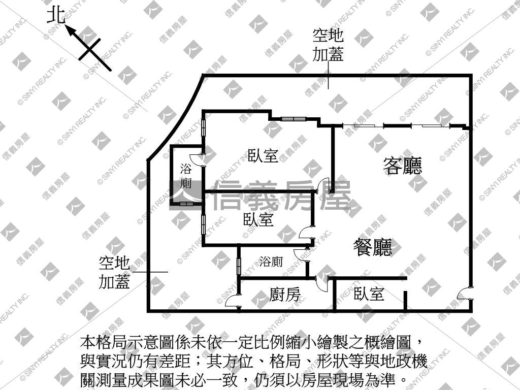 挑高屋齡新庭院戶附雙車位房屋室內格局與周邊環境