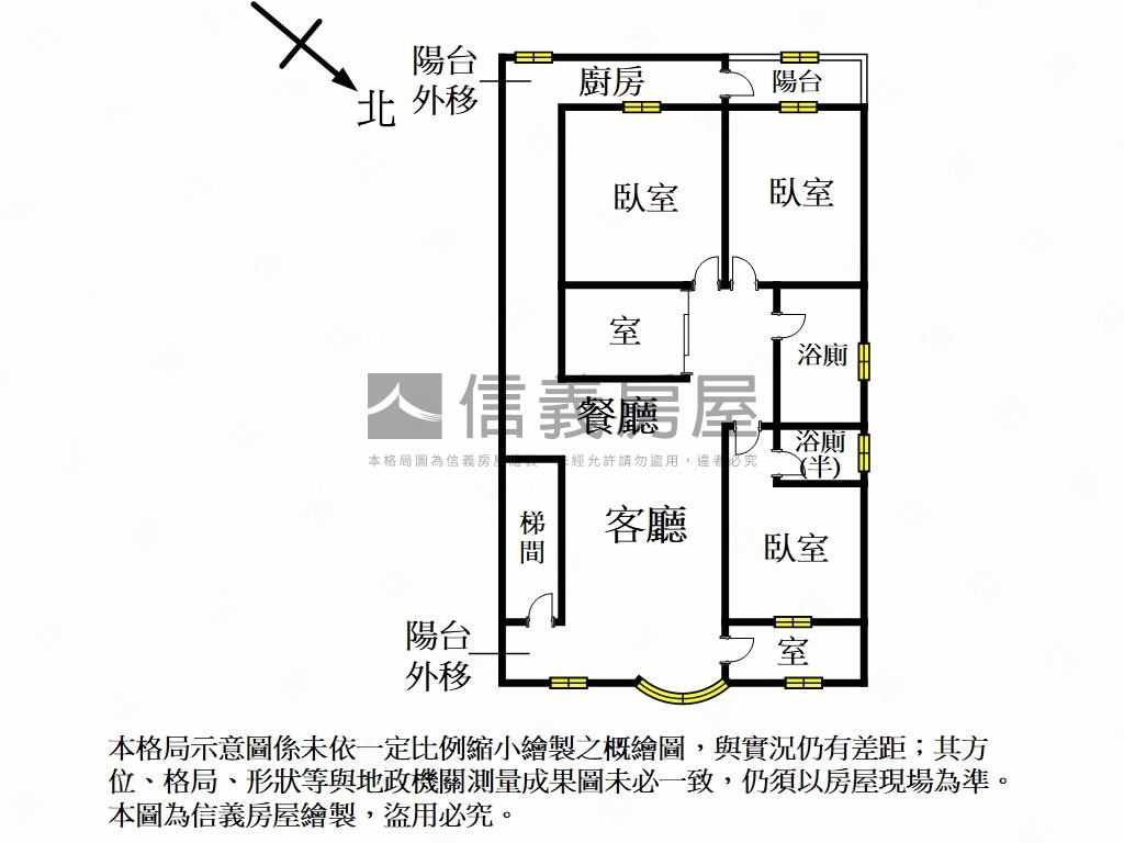 板新小宅當道房屋室內格局與周邊環境