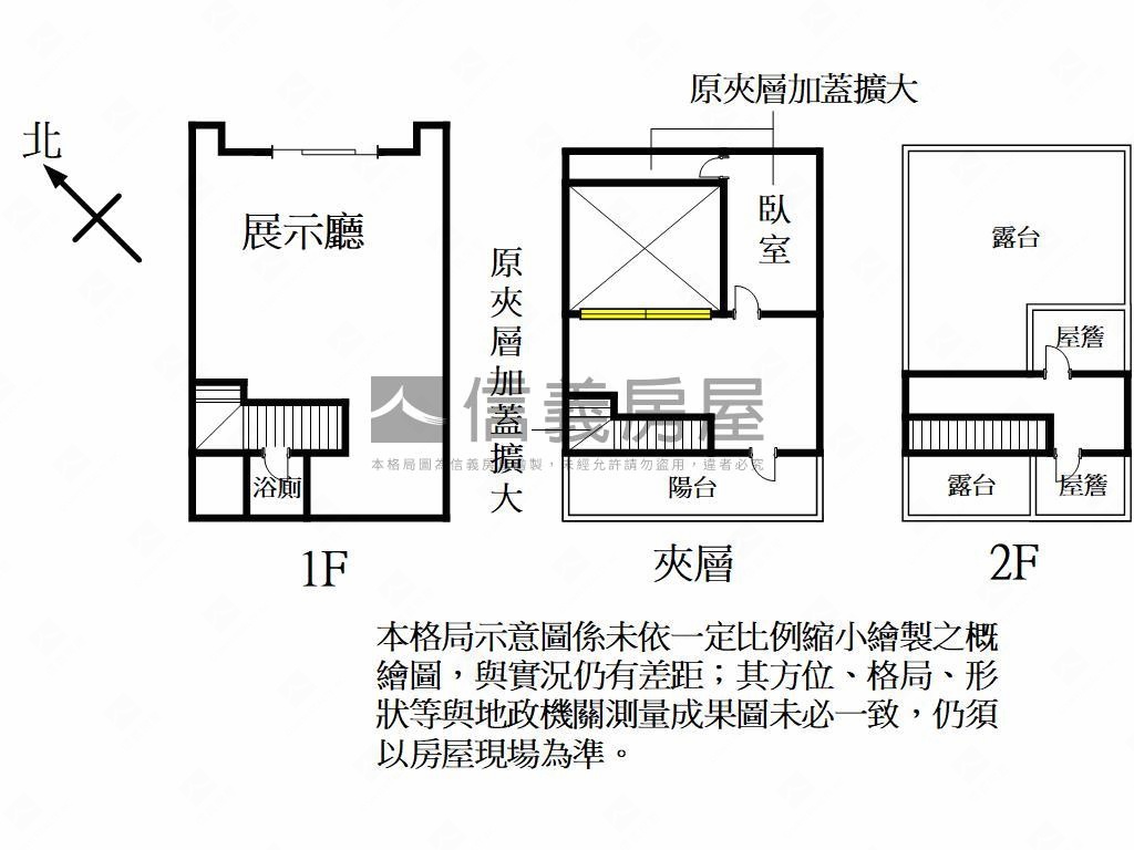 青埔金店面房屋室內格局與周邊環境