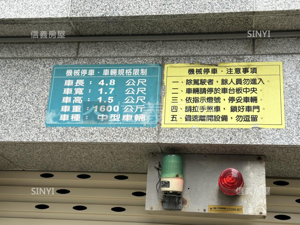 萬隆街京典倉儲車位房屋室內格局與周邊環境