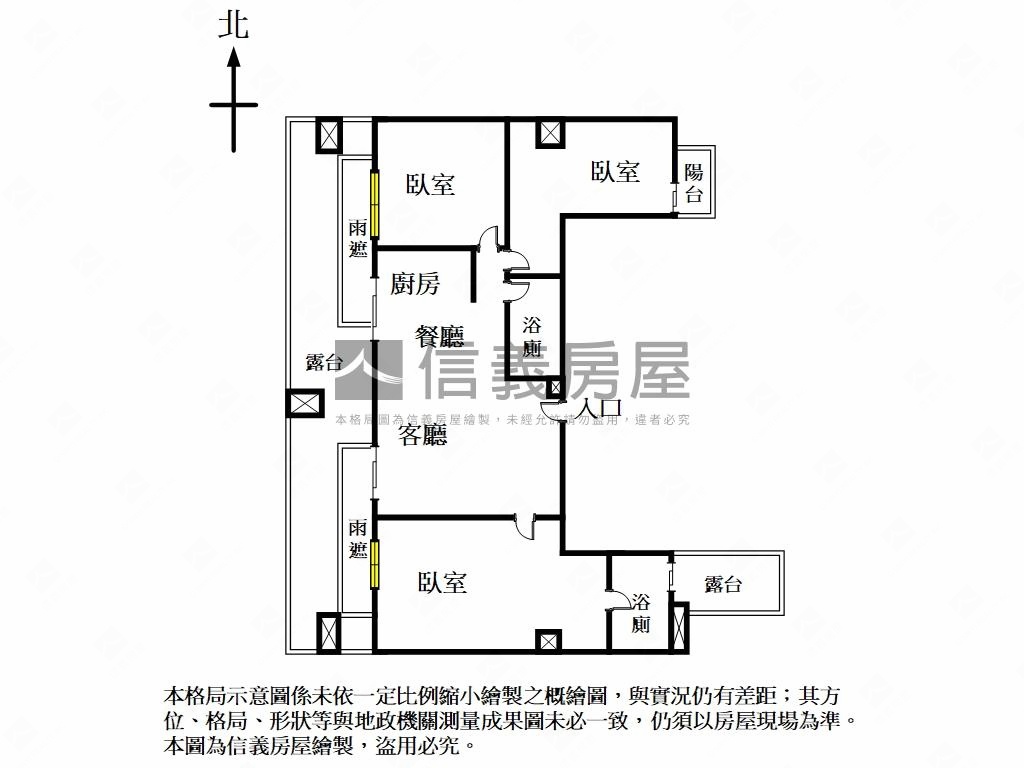 凱旋頂樓露臺大戶豪邸房屋室內格局與周邊環境
