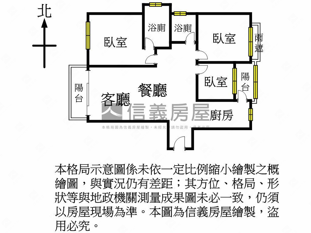 體育園區旁淳品三房車位房屋室內格局與周邊環境