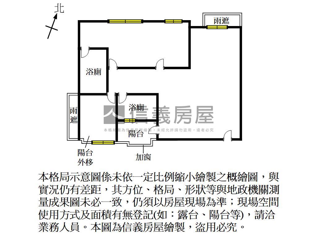 低總價視野綠光房屋室內格局與周邊環境