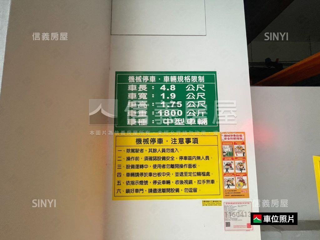 中西區精華地段汽車位房屋室內格局與周邊環境