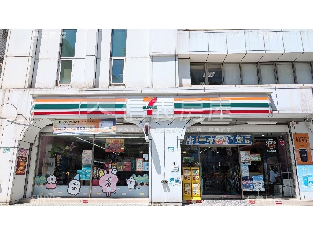 近圓山書香採光宅房屋室內格局與周邊環境