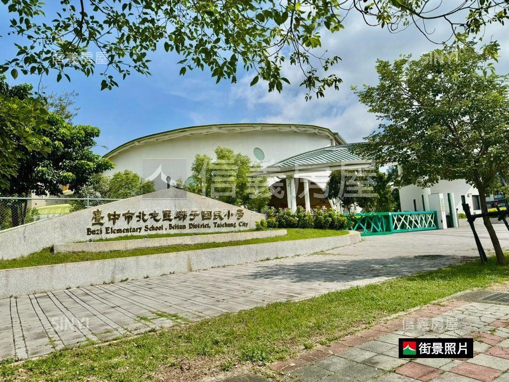 總太明日電梯四房成家大戶房屋室內格局與周邊環境