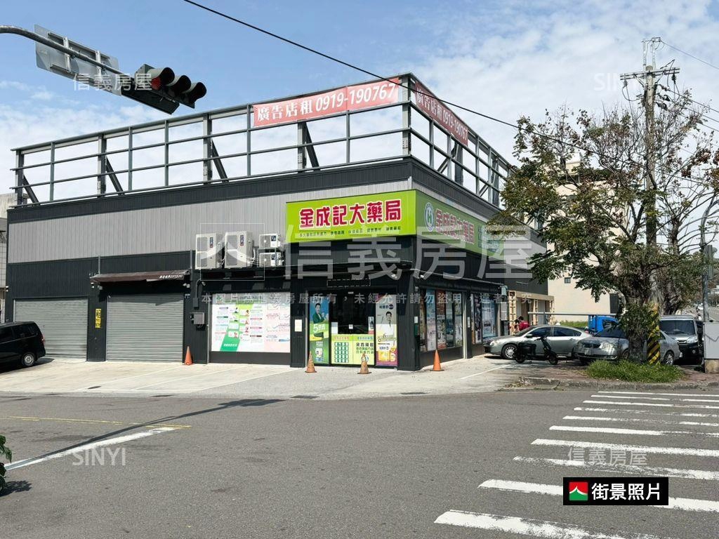 總太明日電梯四房成家大戶房屋室內格局與周邊環境