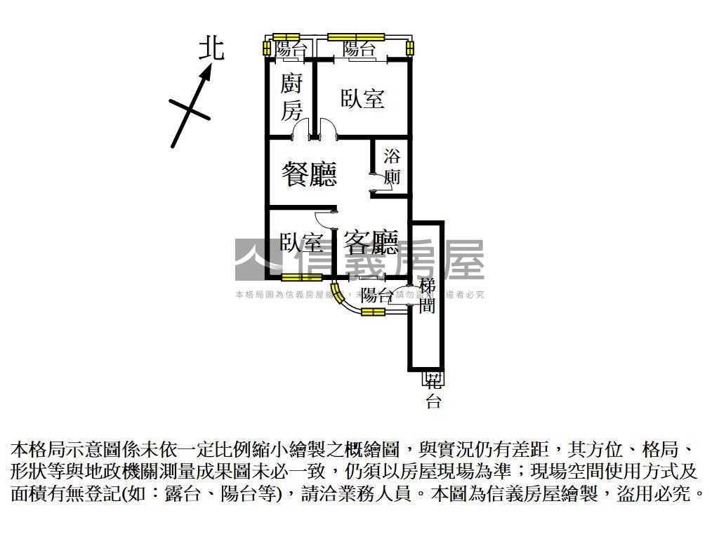 南崁低總價高樓２房房屋室內格局與周邊環境