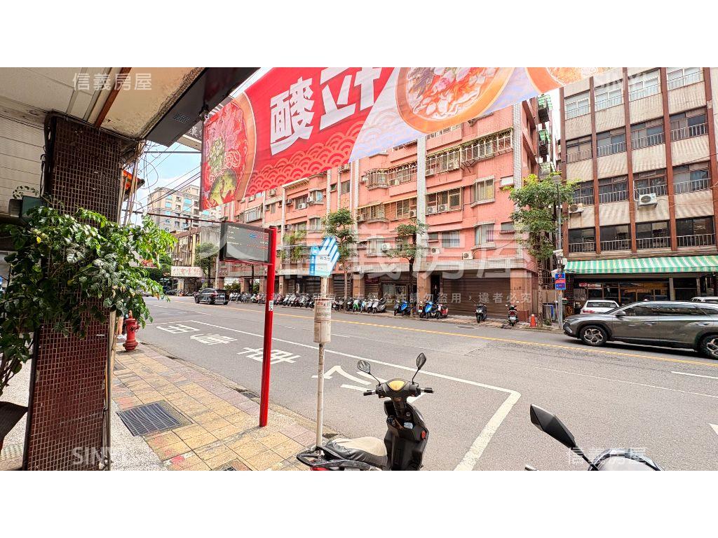 正永和成功路二樓翰學雅寓房屋室內格局與周邊環境