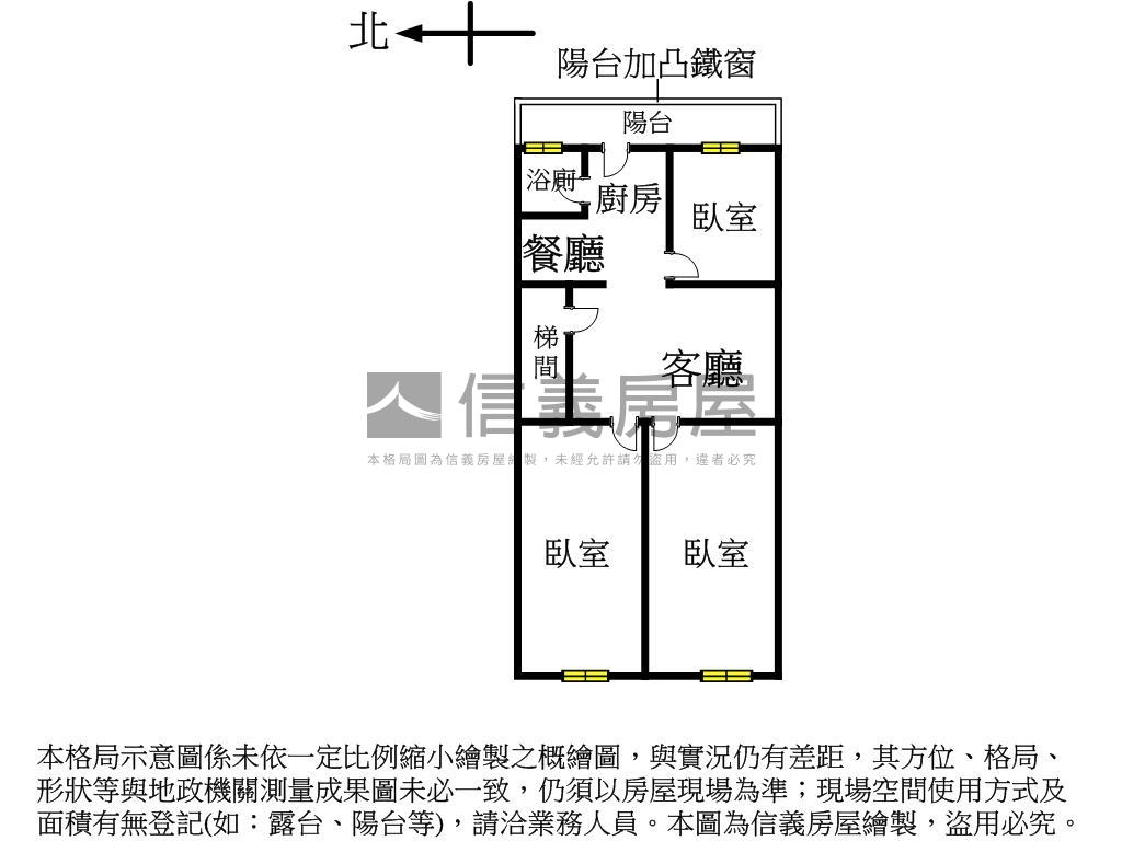 正永和成功路二樓翰學雅寓房屋室內格局與周邊環境