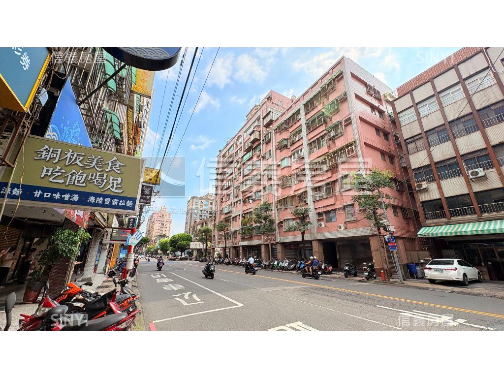 正永和成功路二樓翰學雅寓房屋室內格局與周邊環境