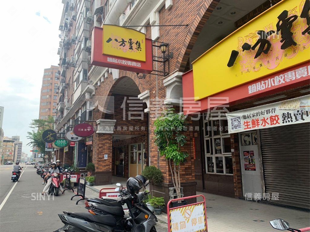 店住皆宜✿近十三期樓店房屋室內格局與周邊環境