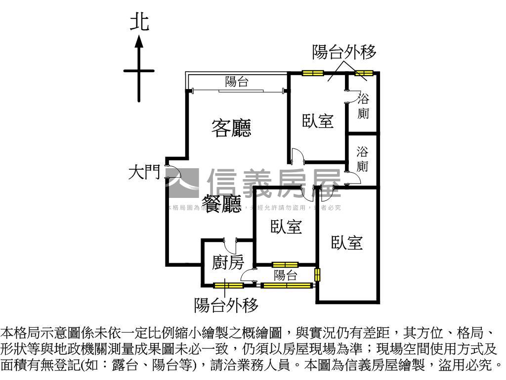 武昌電梯華廈３房房屋室內格局與周邊環境