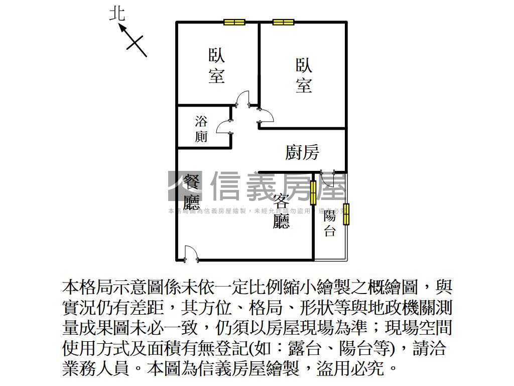 美術館｜馬爾地夫精美２房房屋室內格局與周邊環境
