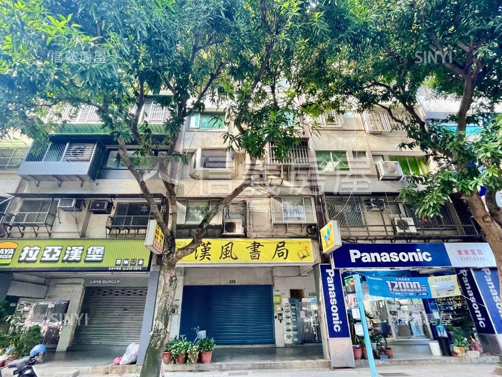 中華路鄰近公園機能佳！房屋室內格局與周邊環境