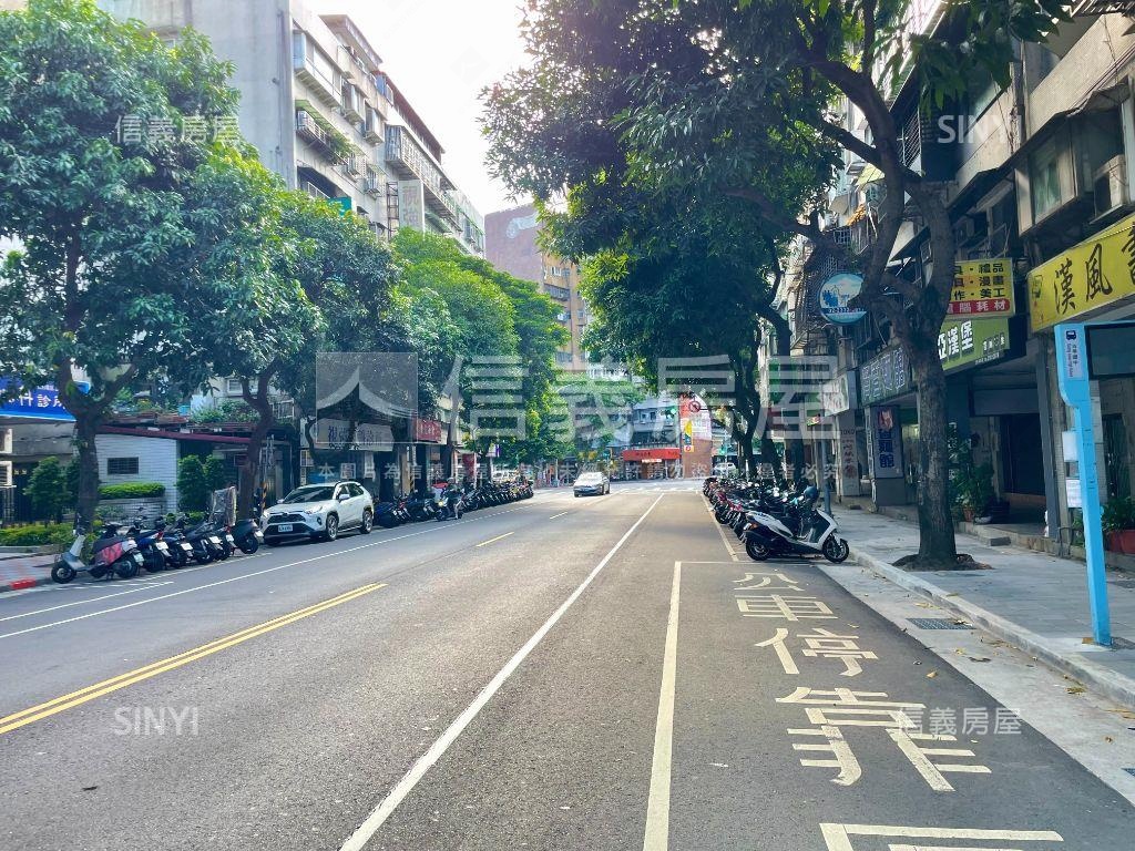 中華路鄰近公園機能佳！房屋室內格局與周邊環境