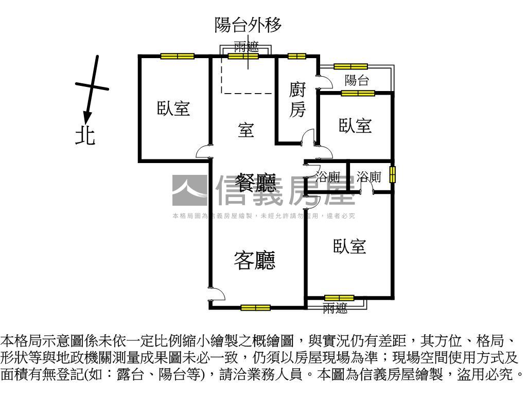 代官山山景３房１室＋車位房屋室內格局與周邊環境