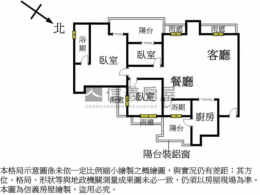 平安龍來“璞園餘白”房屋室內格局與周邊環境