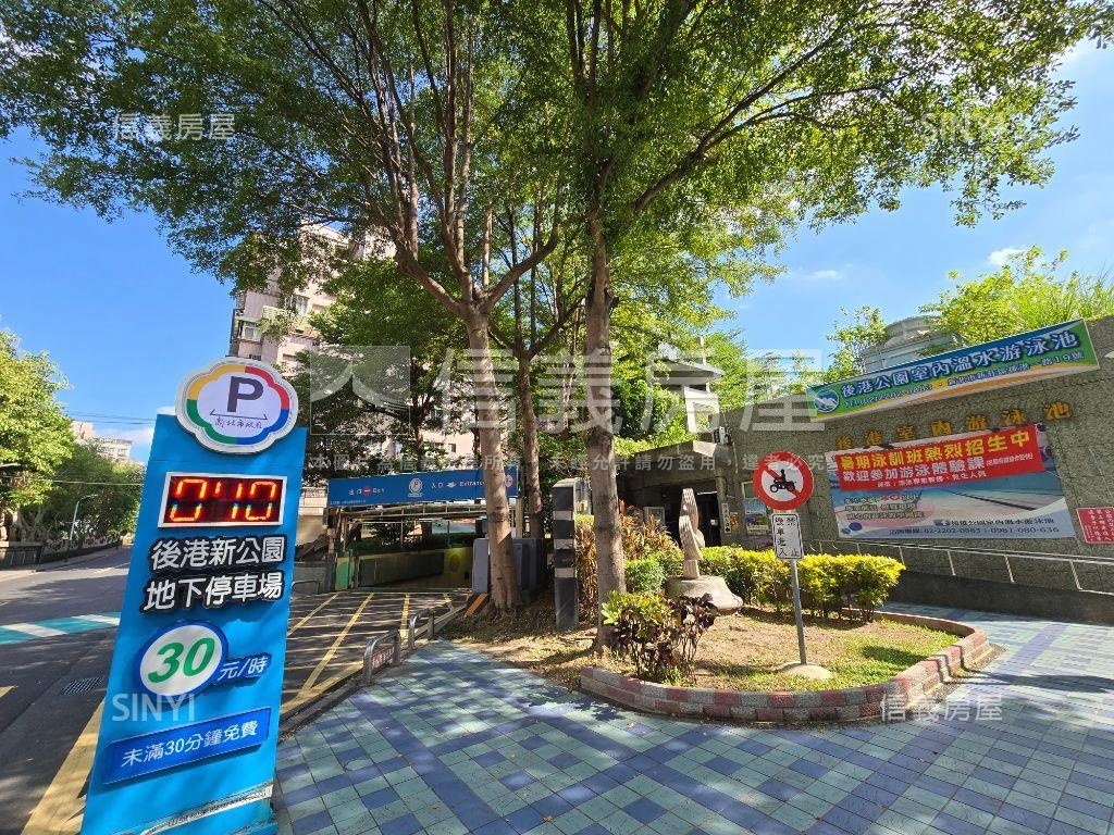 正後港標緻四樓房屋室內格局與周邊環境