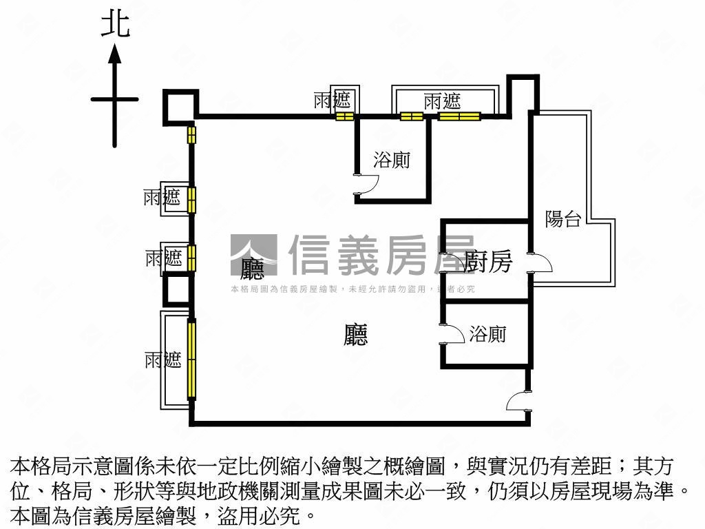 帝璽後棟高樓帝景房屋室內格局與周邊環境