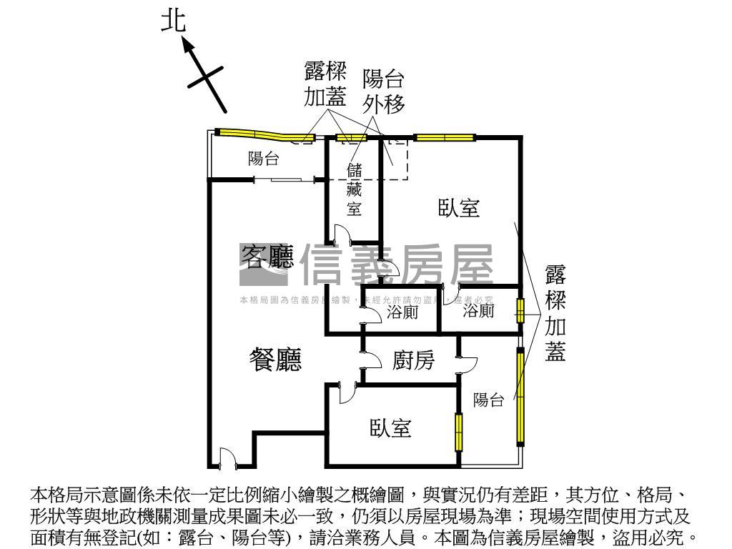 永安公園富域邊間兩房車位房屋室內格局與周邊環境
