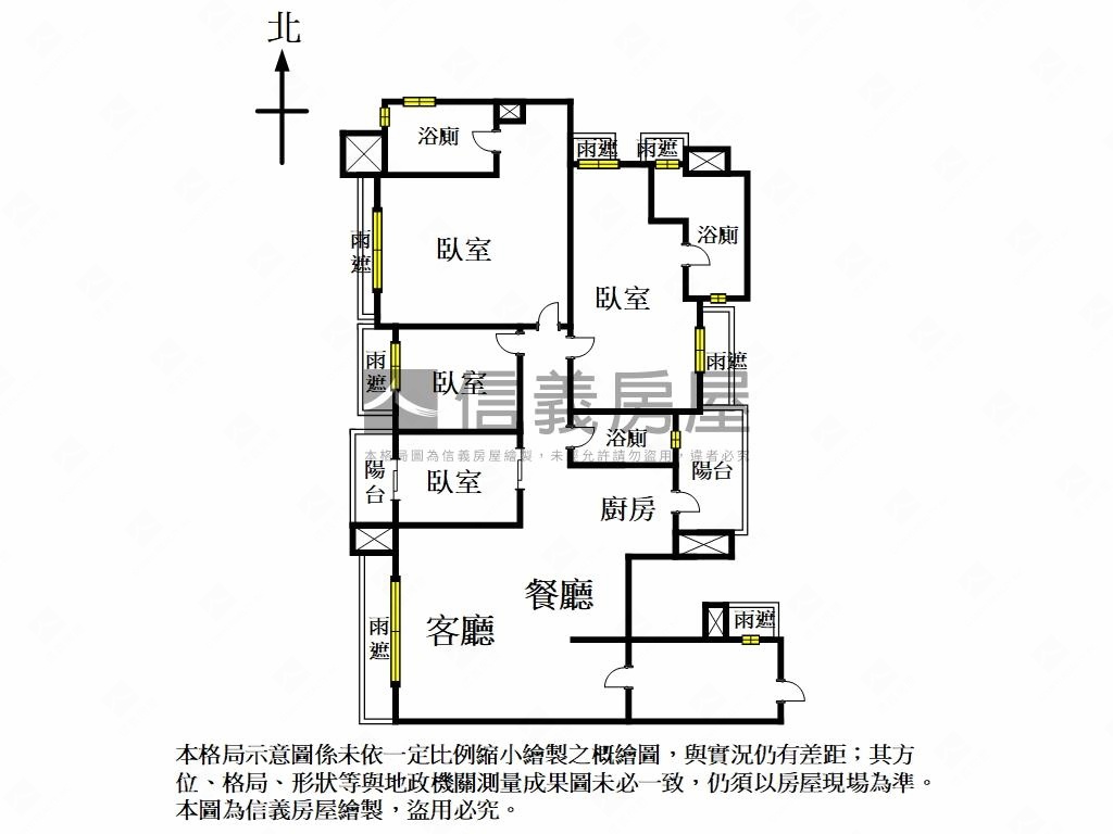 兆之丘☆夢想四房雙車位房屋室內格局與周邊環境