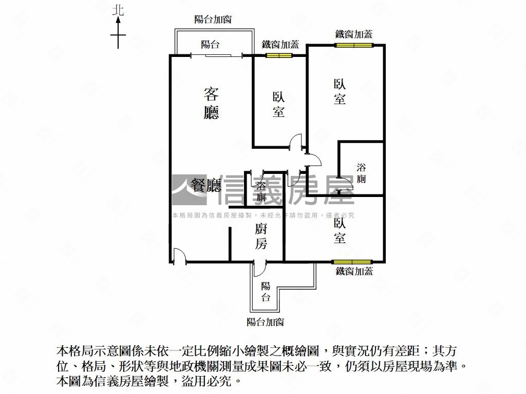 大道六區木質溫馨三房平車房屋室內格局與周邊環境