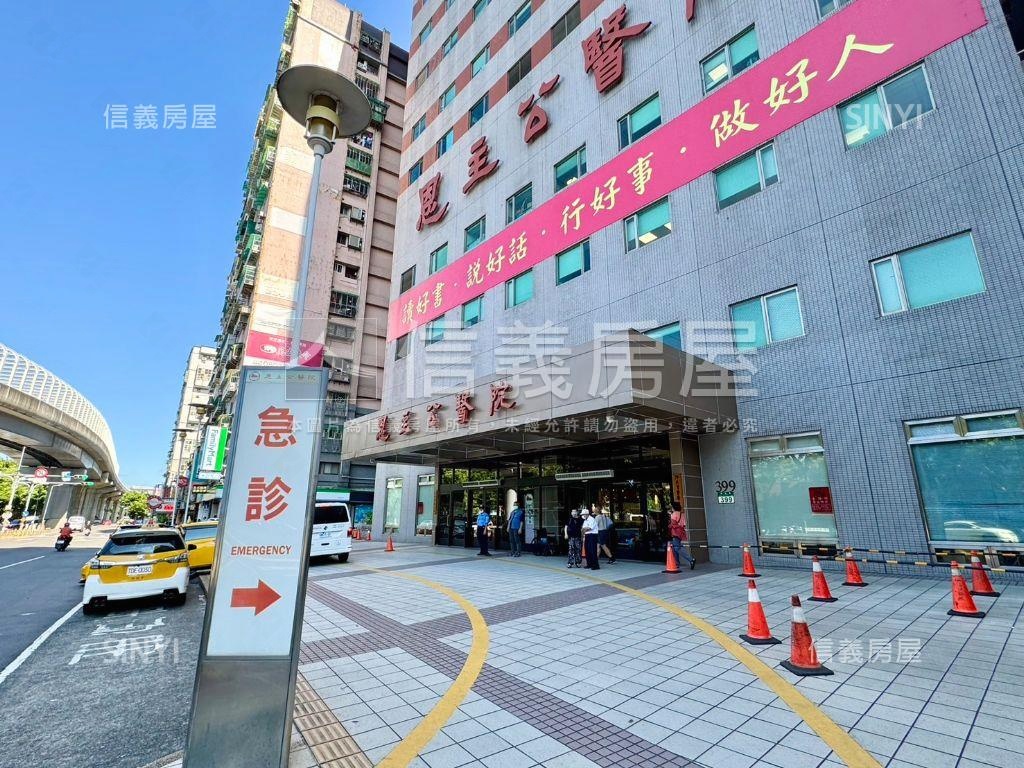 近未來捷運·美裝三房３房屋室內格局與周邊環境