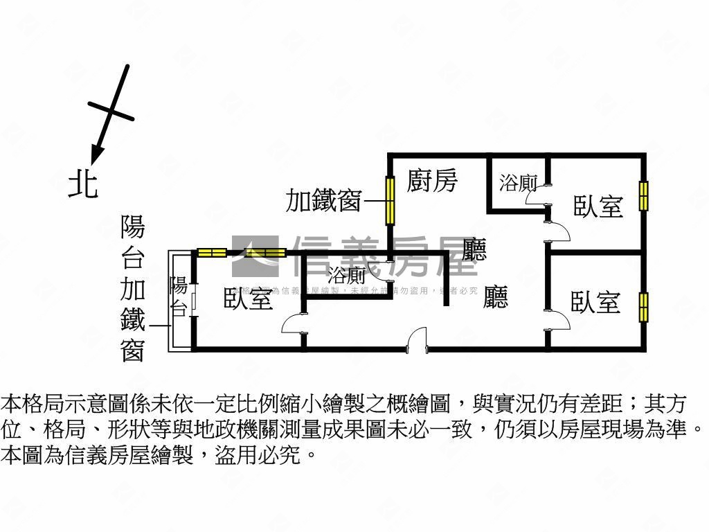 前金蛋黃市中心電梯大三房房屋室內格局與周邊環境