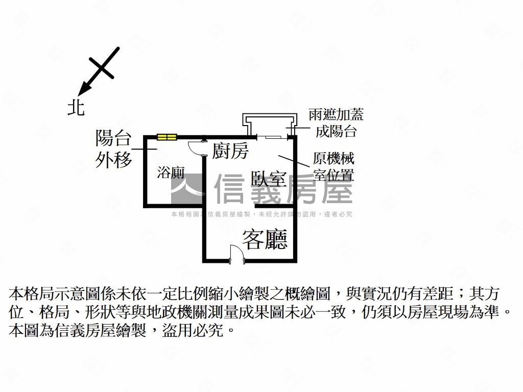 美麗香朵面中庭房屋室內格局與周邊環境