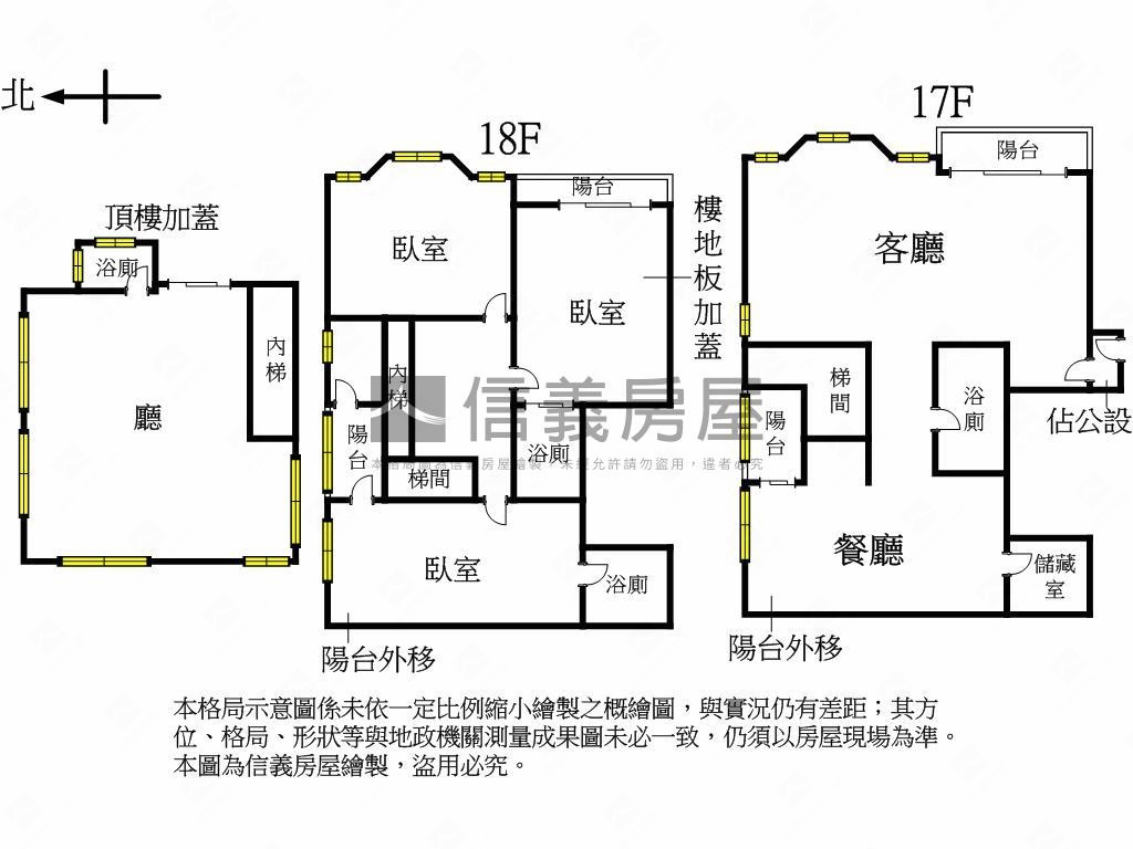 小巨蛋高樓景觀三房車位房屋室內格局與周邊環境