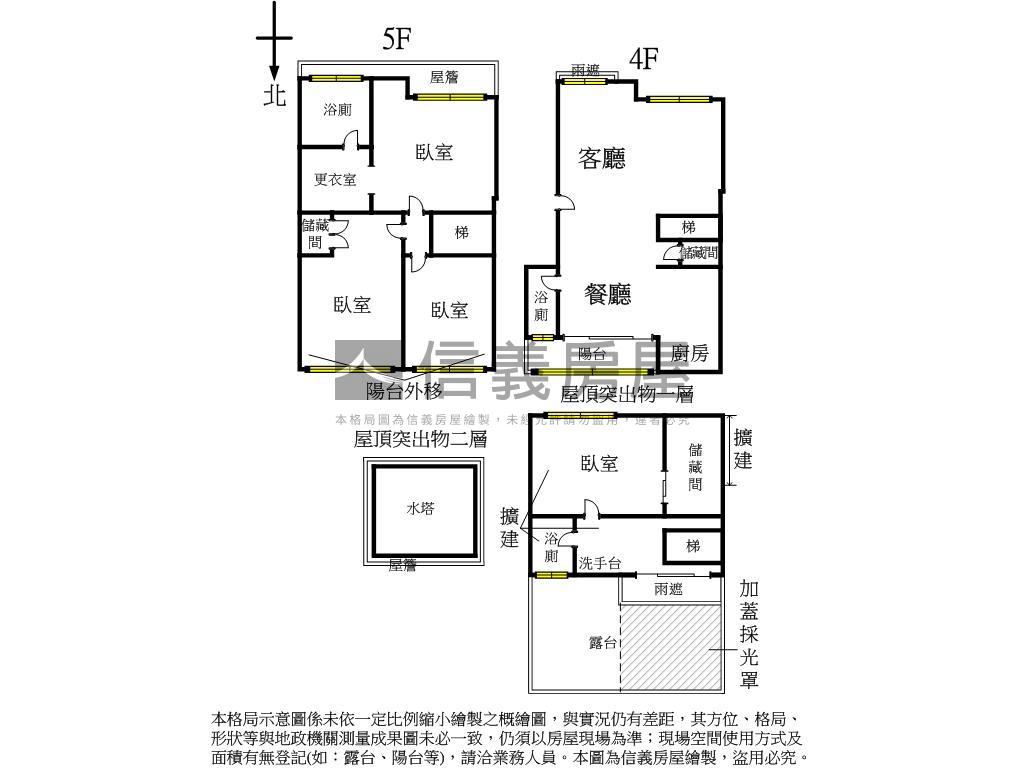 稀有喆園＊景觀大空間房屋室內格局與周邊環境